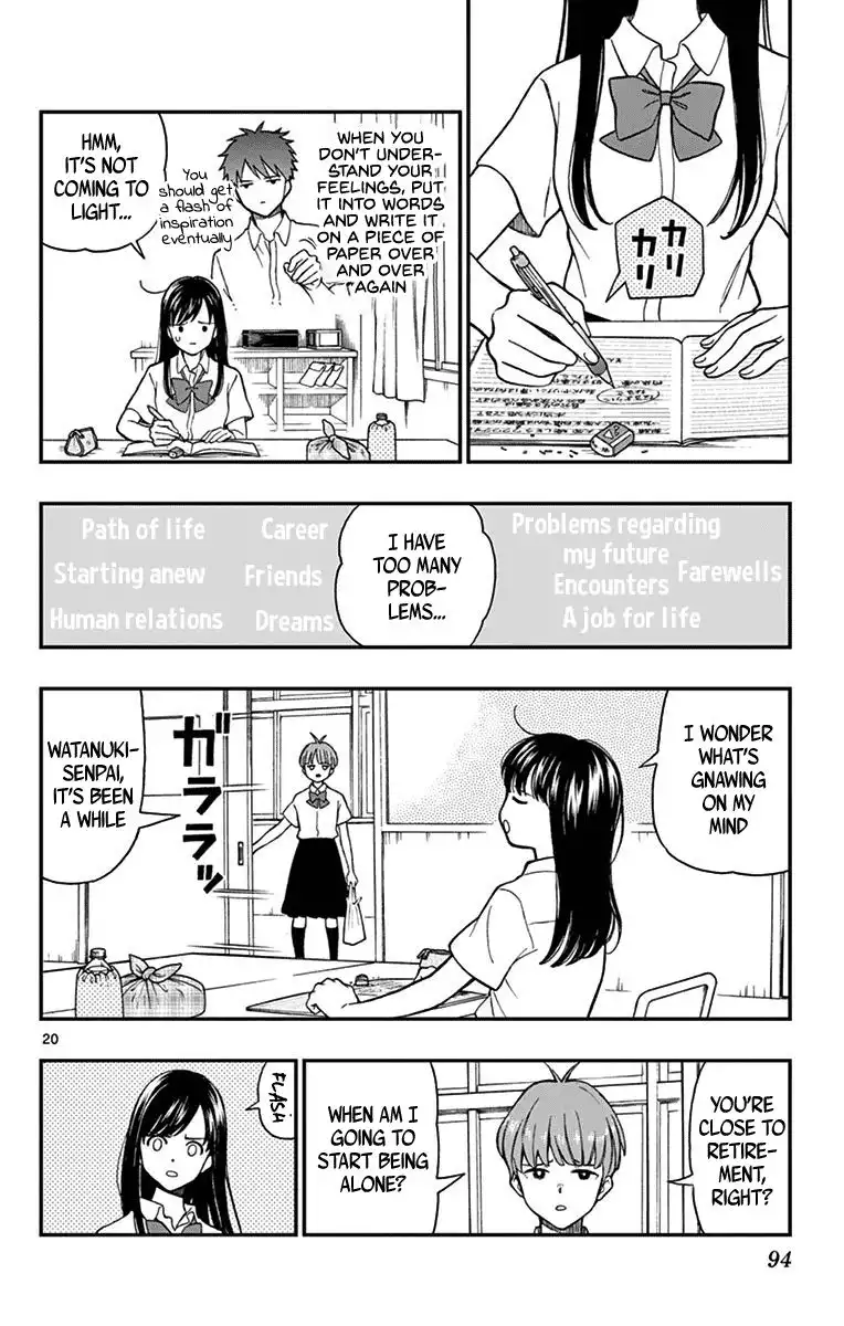 Yugami-kun ni wa Tomodachi ga Inai Chapter 74 20